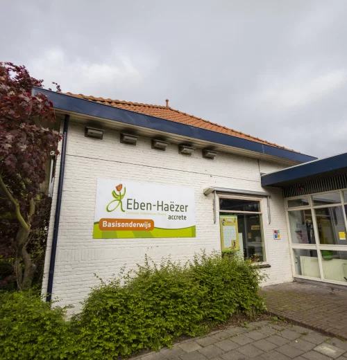 Persbericht: Accrete verzoekt minister om voortzetting bekostiging Eben Haëzer